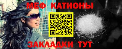 бошки Уссурийск