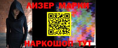 мефедрон VHQ Усть-Илимск