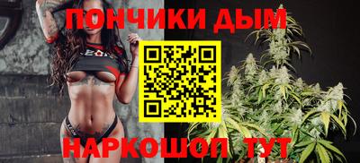 мефедрон VHQ Усть-Илимск