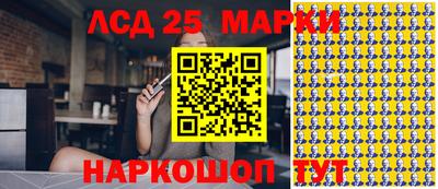 мефедрон VHQ Усть-Илимск