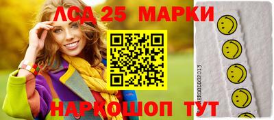 бошки Уссурийск