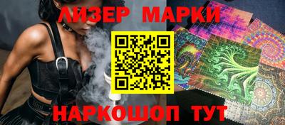 mix Усть-Джегута