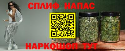 бошки Уссурийск