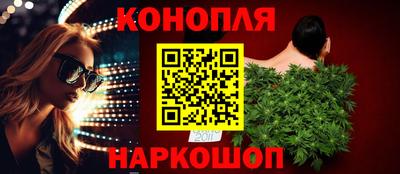mix Усть-Джегута