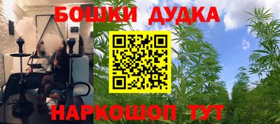 мефедрон VHQ Усть-Илимск