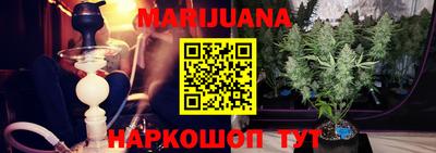 mix Усть-Джегута