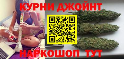 спайс Апрелевка