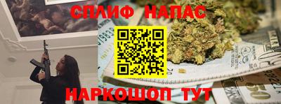 крисы Аргун