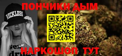 mix Усть-Джегута