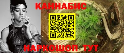 мефедрон VHQ Усть-Илимск