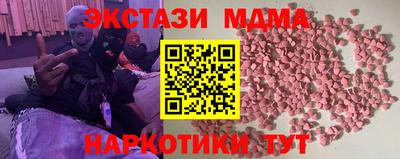 mix Усть-Джегута