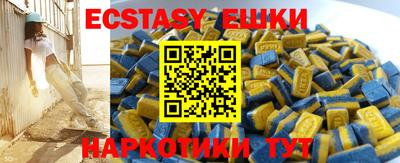 mix Усть-Джегута