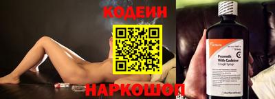 mix Усть-Джегута