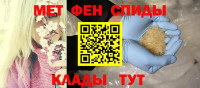 крисы Аргун