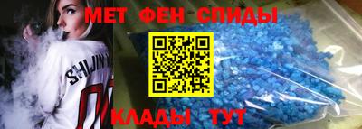 mix Усть-Джегута