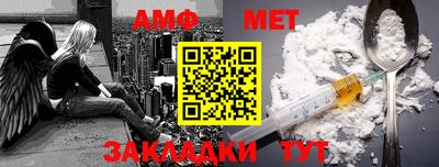 крисы Аргун