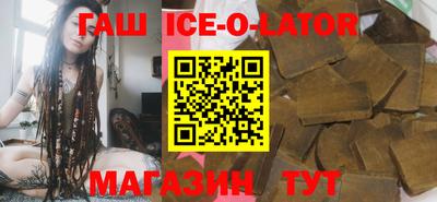 mix Усть-Джегута