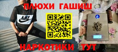 mix Усть-Джегута