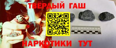 мефедрон VHQ Усть-Илимск