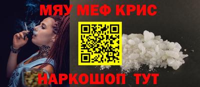 mix Усть-Джегута