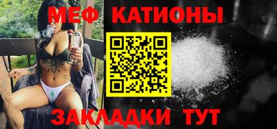 mix Усть-Джегута
